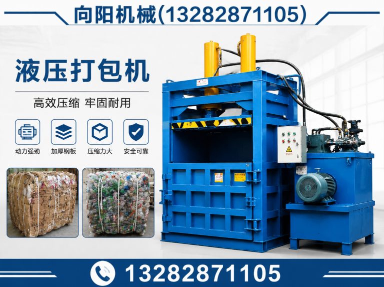 郑州棉短绒清理机展示图